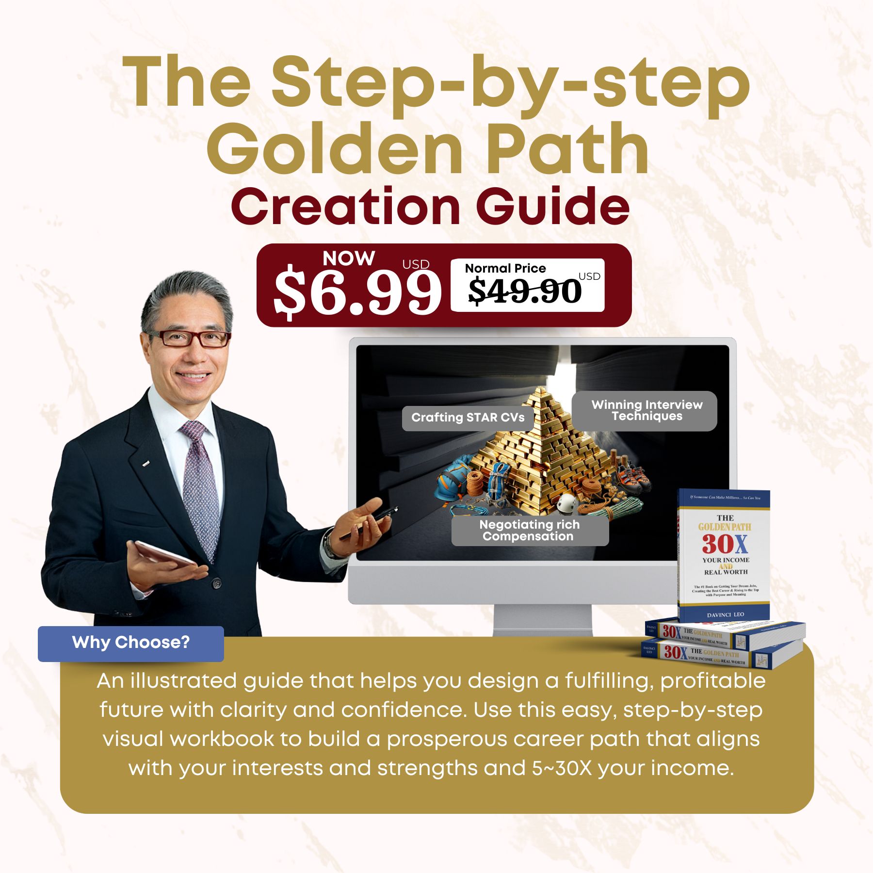 The Step-by-step Golden Path Creation Guide